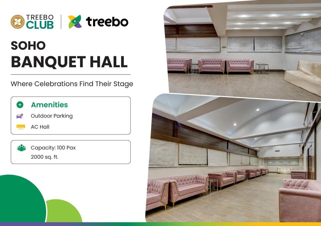 Treebo Soho Newtown Hotel Kolkata Exterior photo